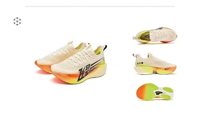 QIAODAN Feiying Plaid 1.5 Men 2025 Professional Marathons Running Shoes Anti-slip Shock-Absorbant Breathable Sneakers BM23240290 QIAODAN Feiying Plaid 1.5 Men 2025 Professional Marathons Running Shoes Anti-slip Shock-Absorbant Breathable Sneakers BM23240290